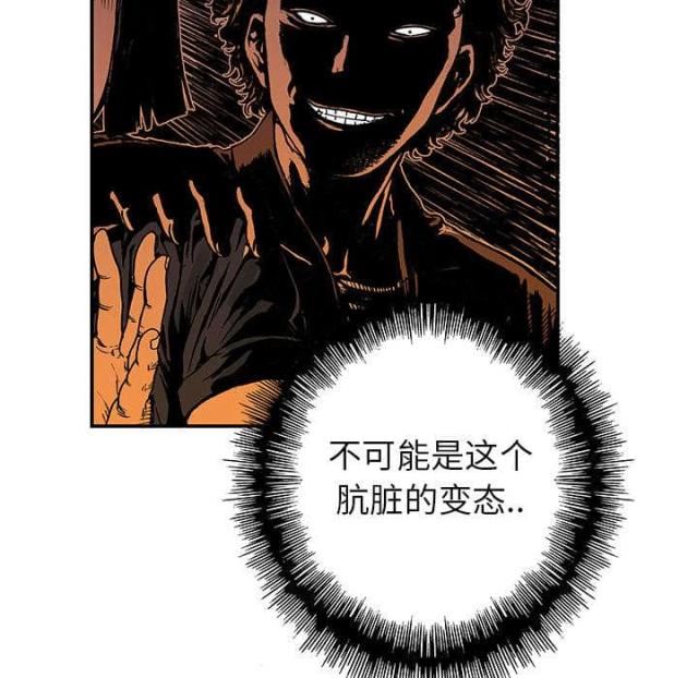 第24话35