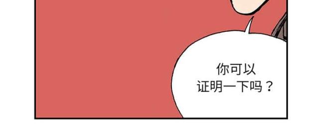 第50话33