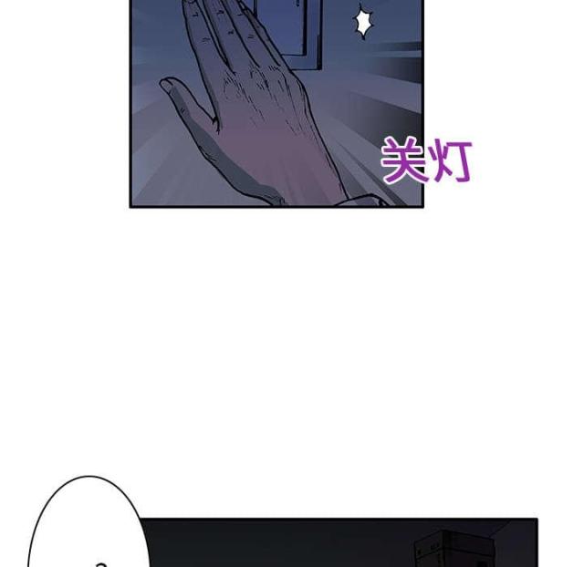 第10话30