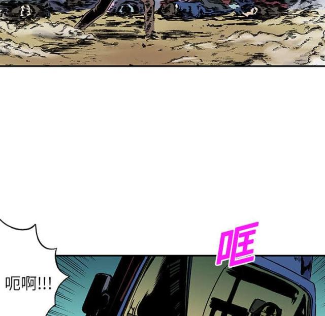 第37话21