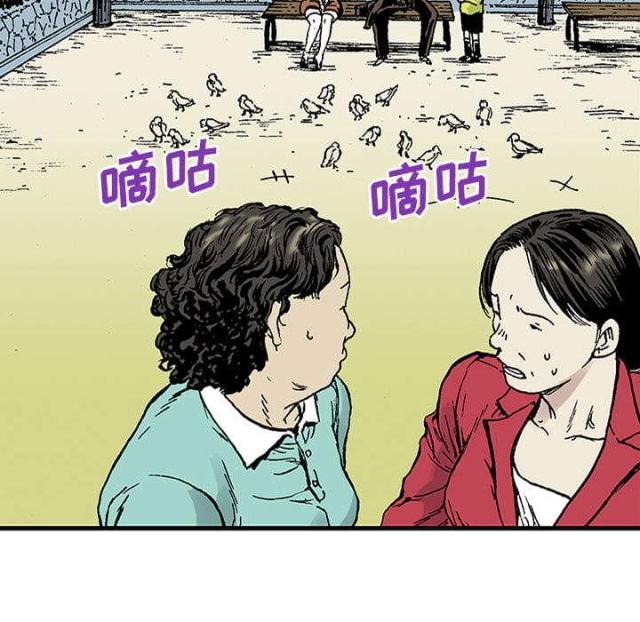 第43话21