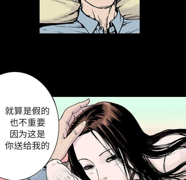 第22话17