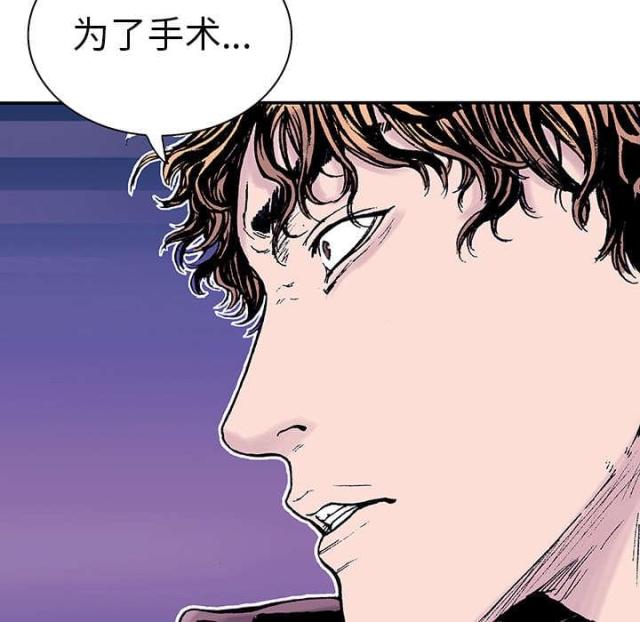 第14话15