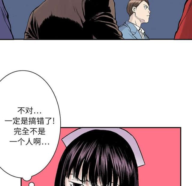 第25话48