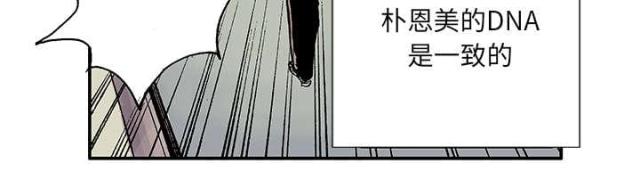 第11话17