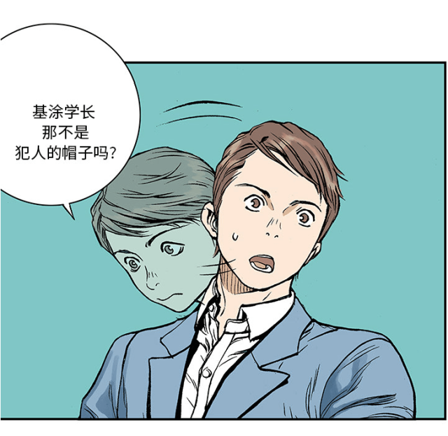 第15话27