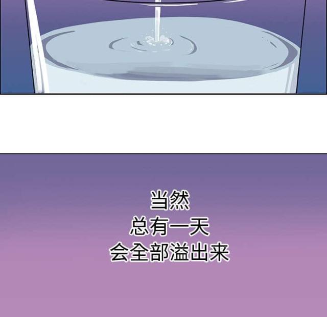 第54话37