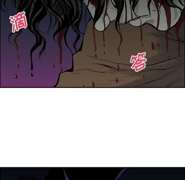 第47话21