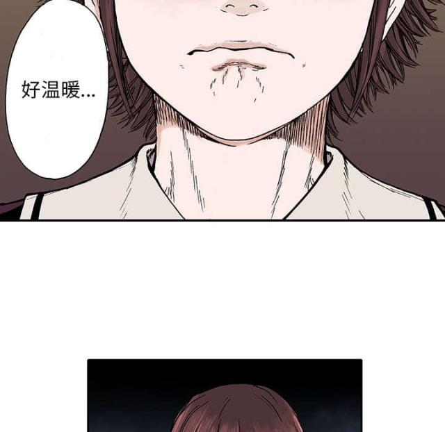 第14话41