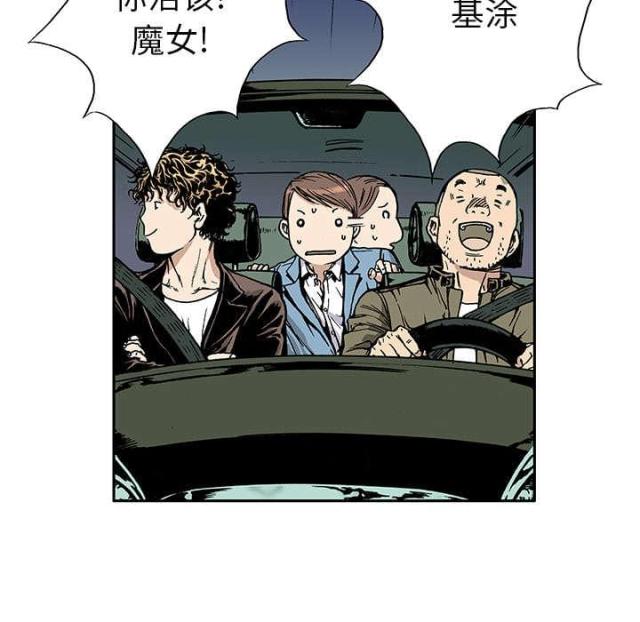 第31话32