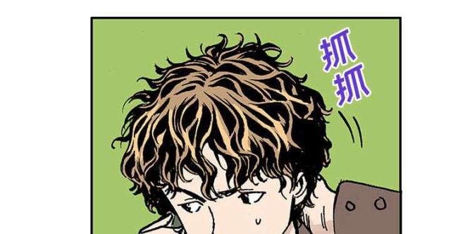第55话34