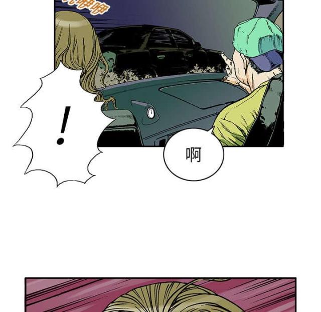 第31话20
