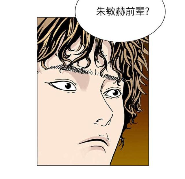 第43话27