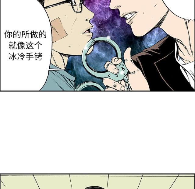 第28话22