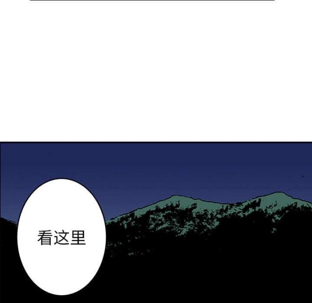 第36话22