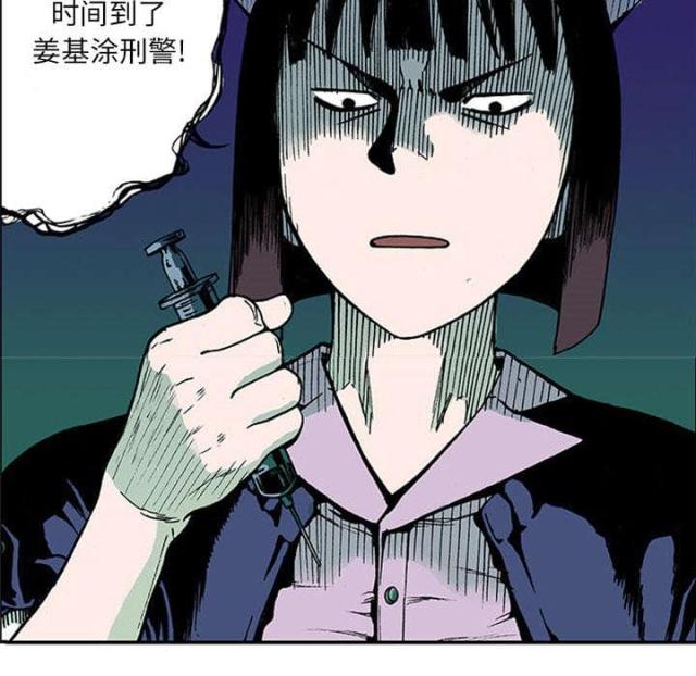 第40话26