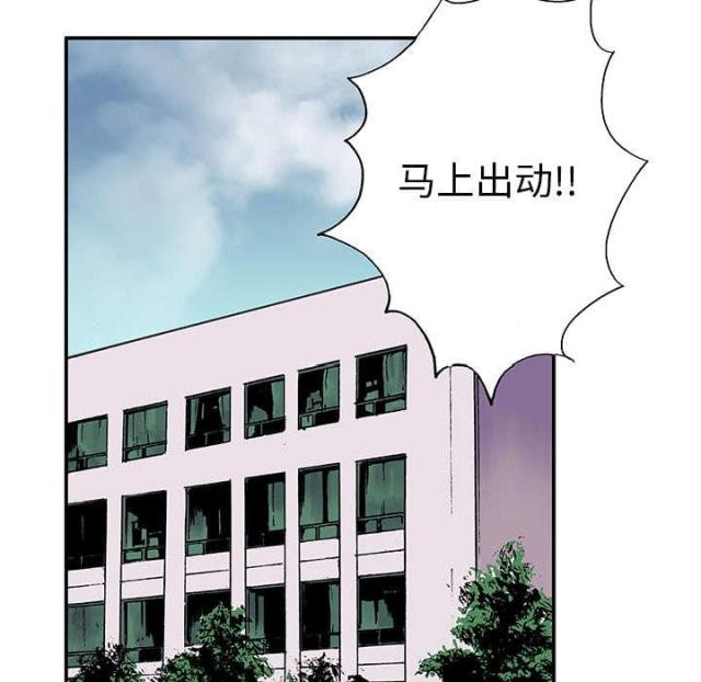 第11话21