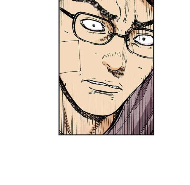 第20话5
