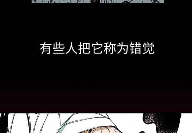 第7话2
