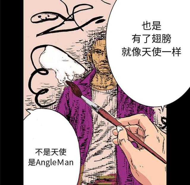 第44话38