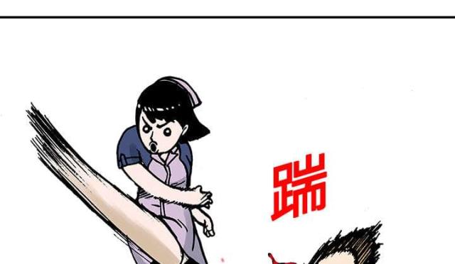 第20话40