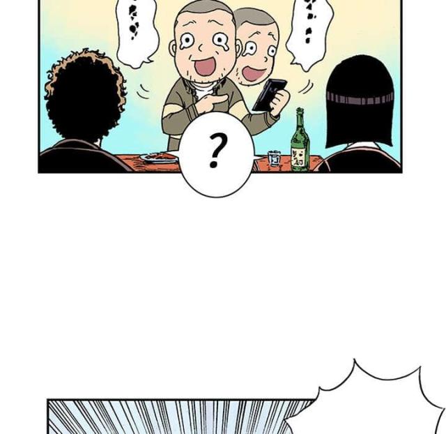 第46话29