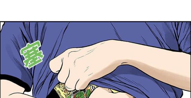 第48话25