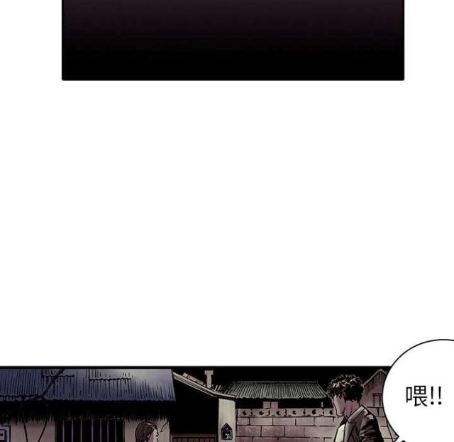 第13话18