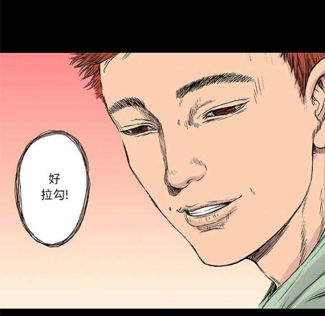 第45话41