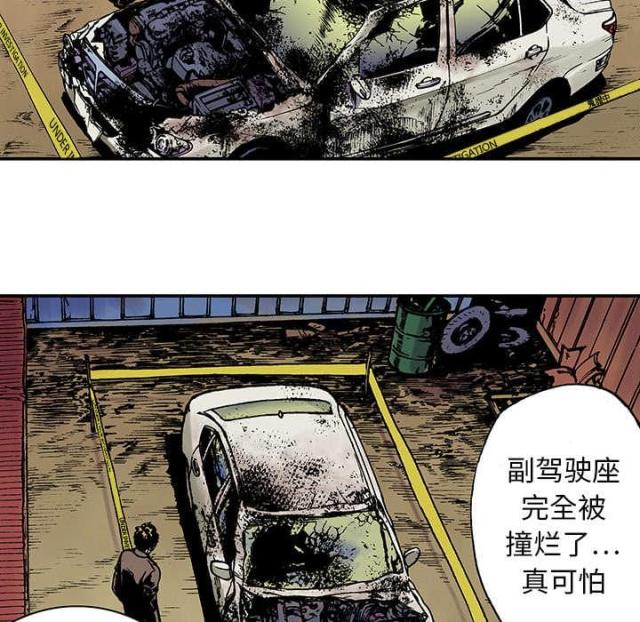 第21话21