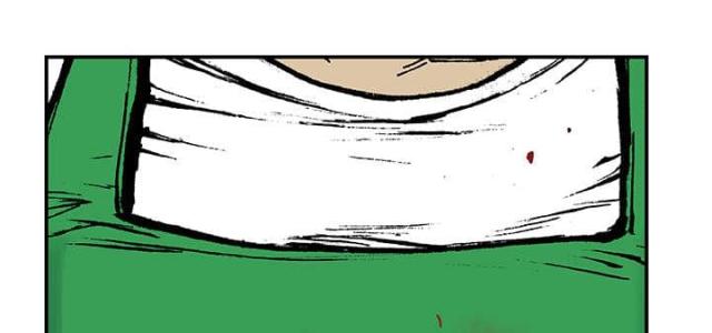 第33话11