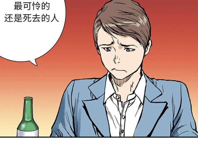 第15话21