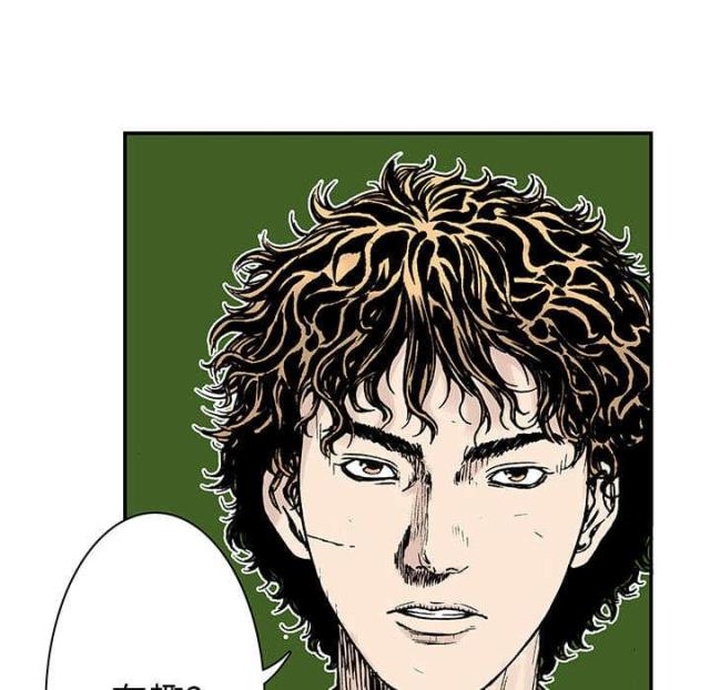第25话12