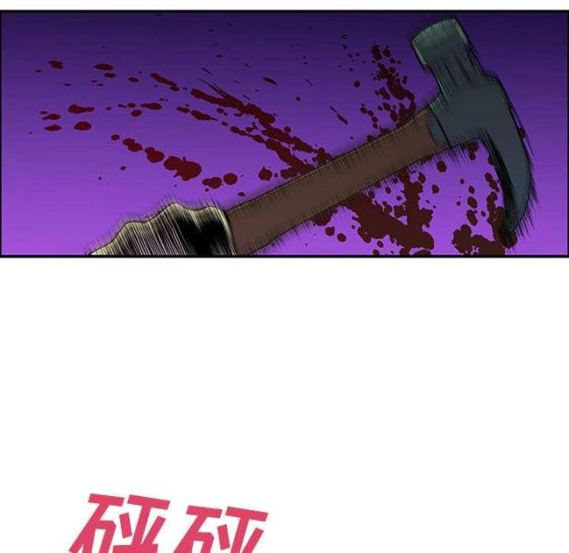 第47话27