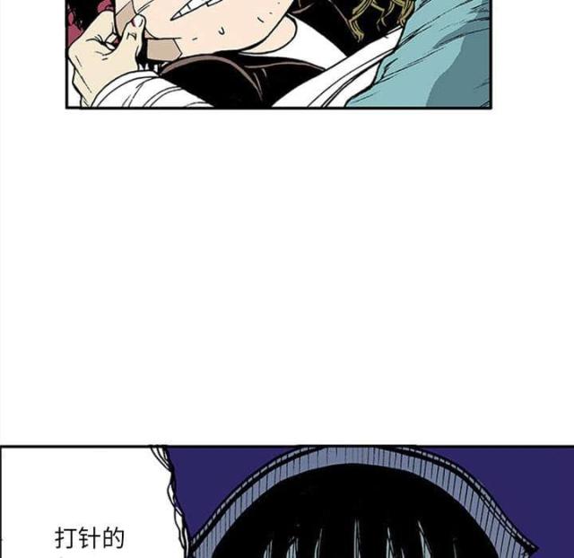 第40话25