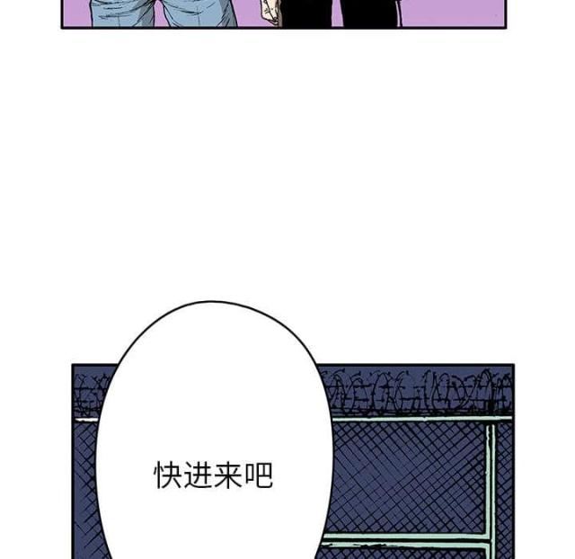 第32话38
