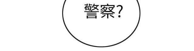 第19话4