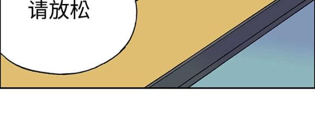 第56话42