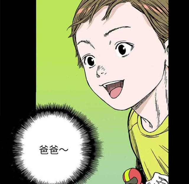 第44话35