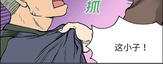 第51话22