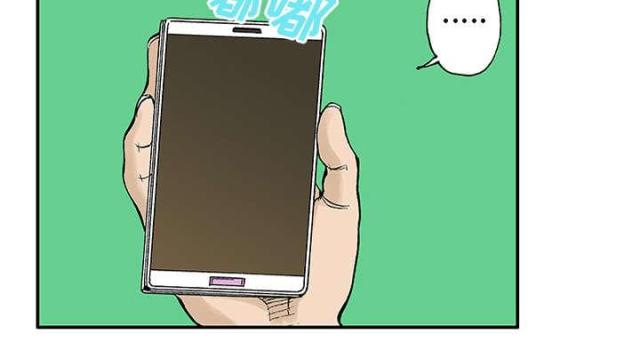 第47话50