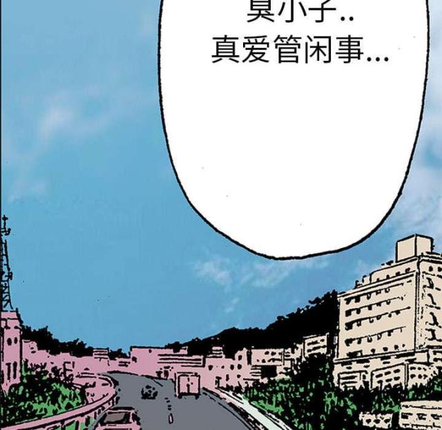 第44话28