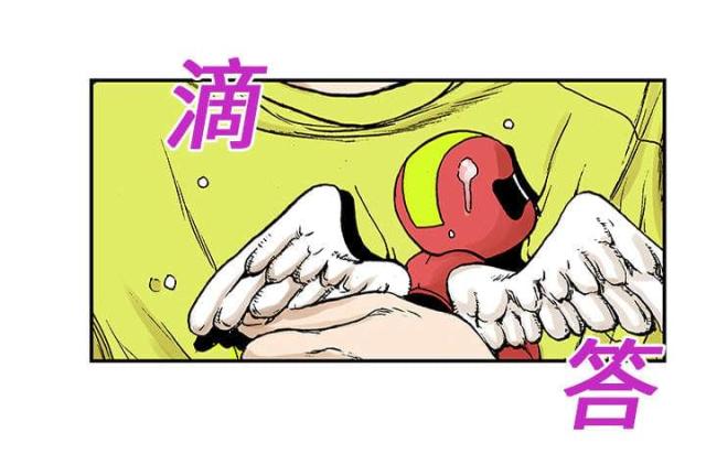 第42话46