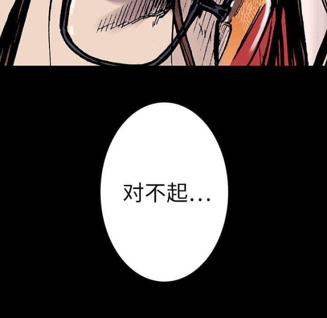 第26话22