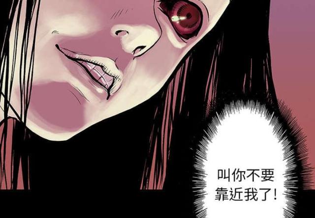 第21话2