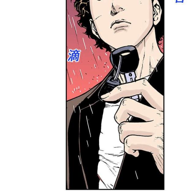 第21话29