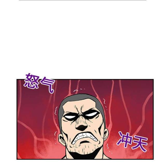 第11话7
