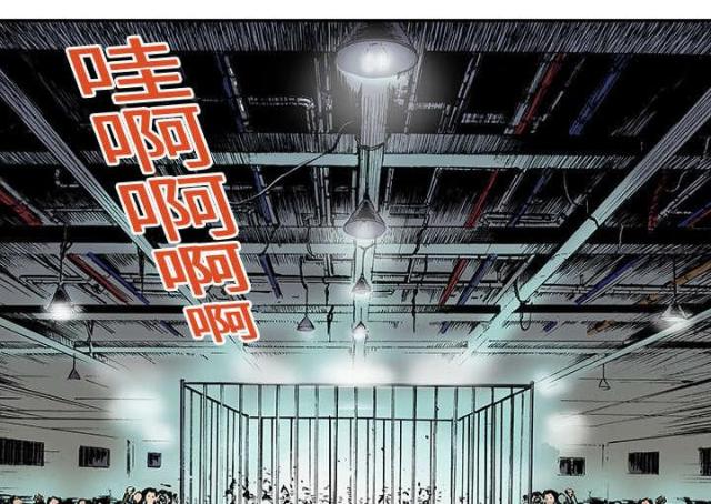 第34话19