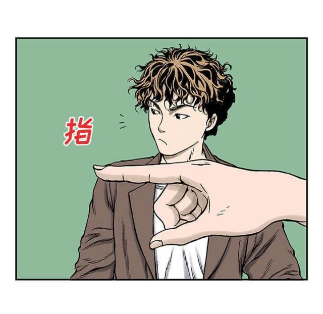 第50话43