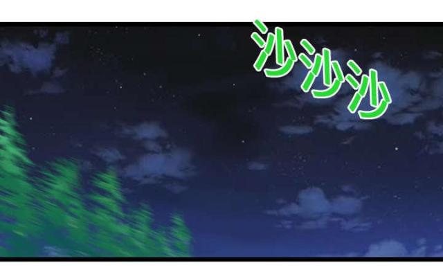 第34话12
